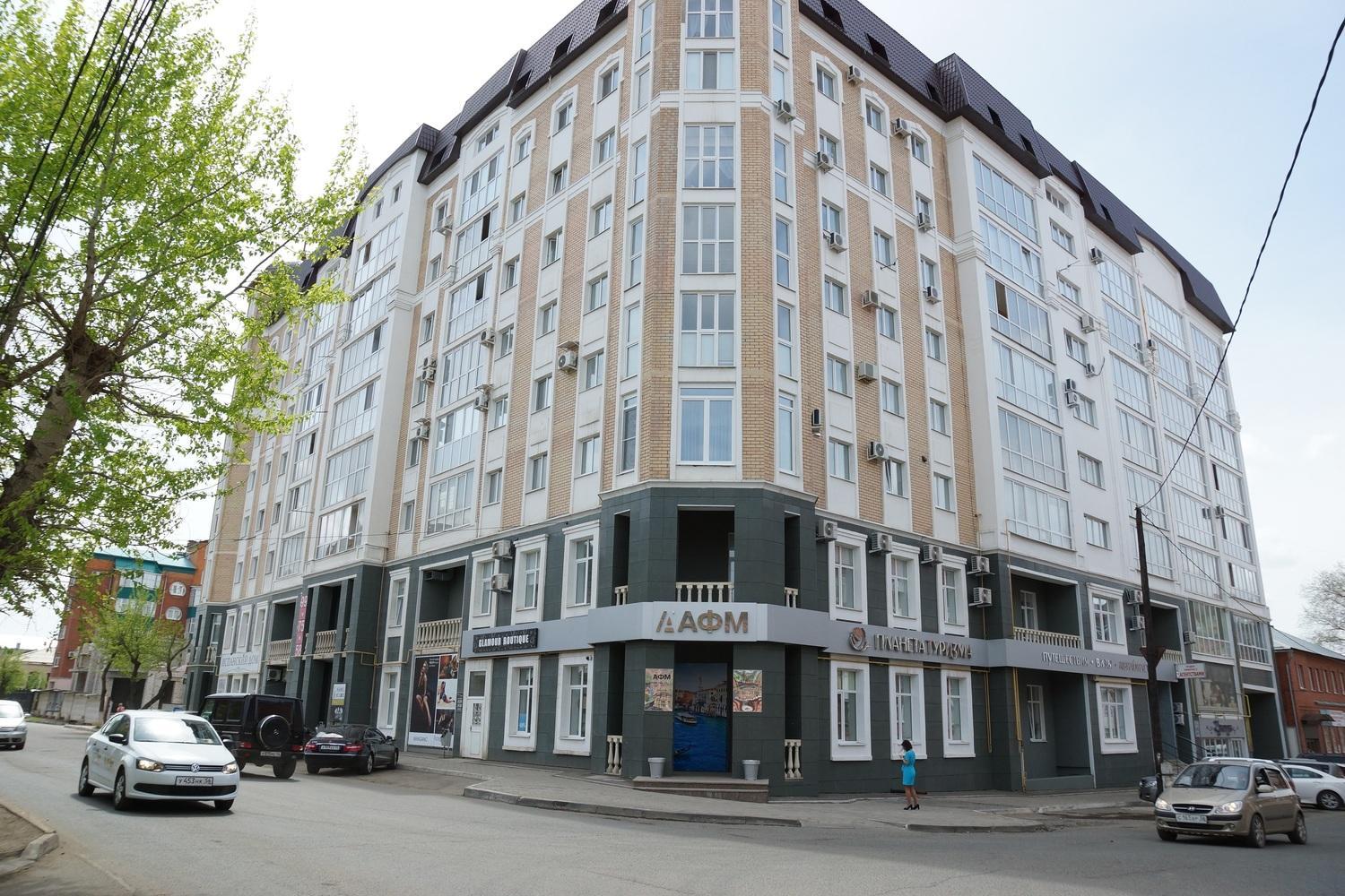 Артра м ул правды 2 оренбург фото Артра м ул правды 2 оренбург фото