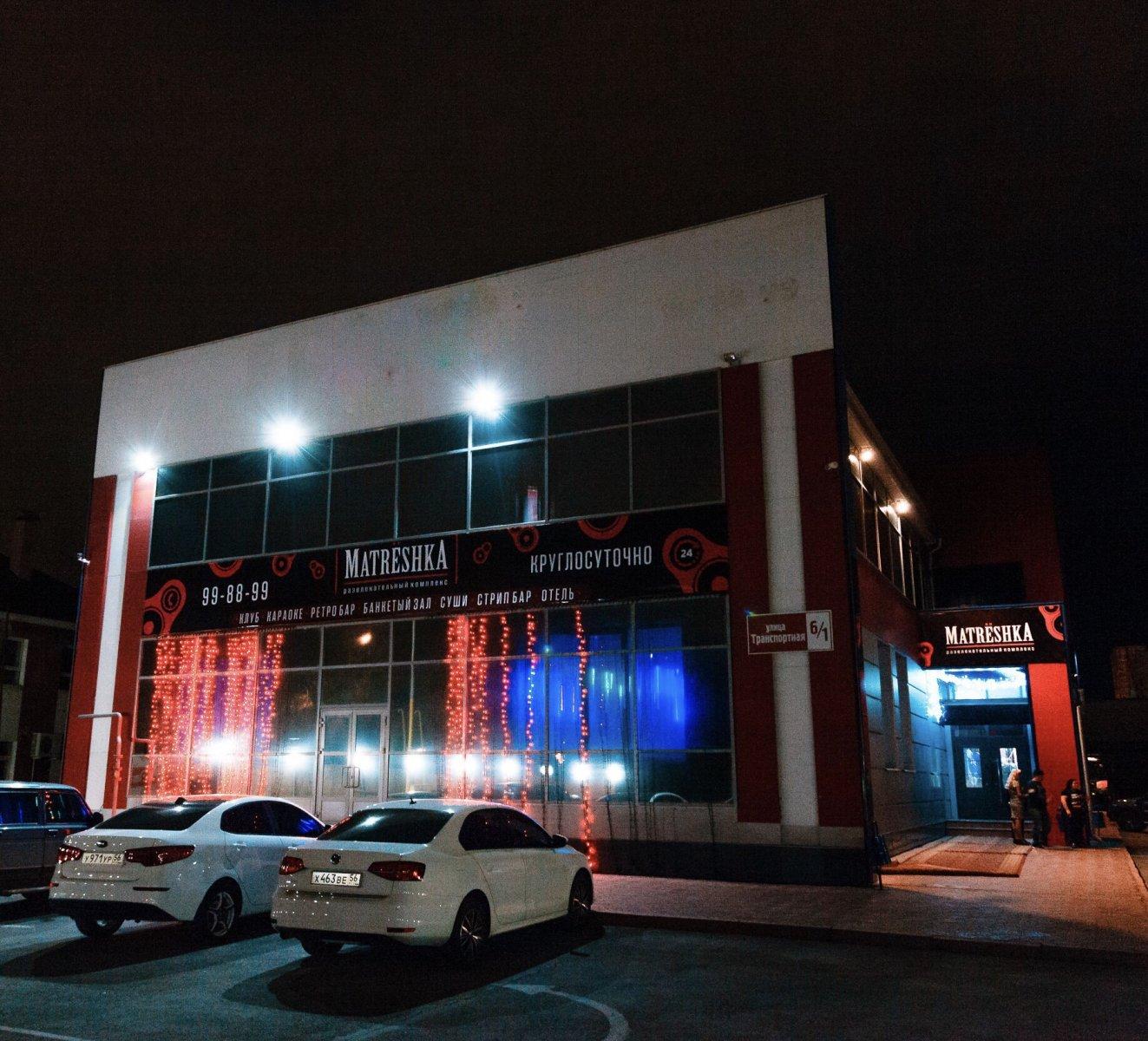 Отзыв о Ресторан Инфинити (Россия, Оренбург) Ресторан с потрясающим танцевальным