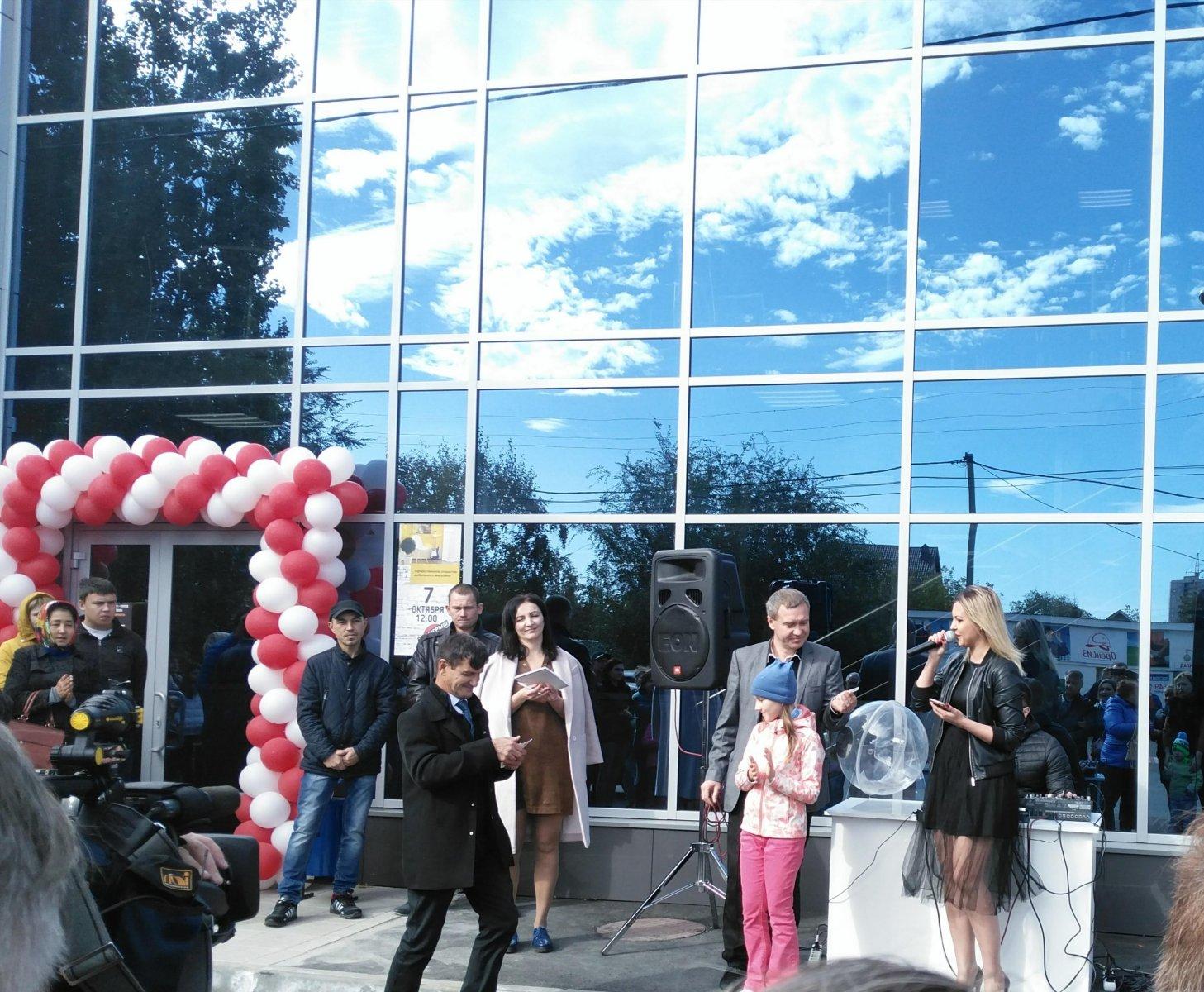 Одесская 95 Оренбург